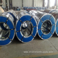 Steel Coil A792 Aluminum Zinc Alloy Coating G550